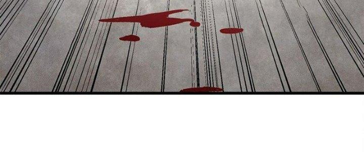 Người Chơi Hung Mãnh Chapter 69 - Trang 2