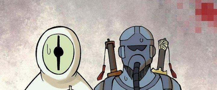 Người Chơi Hung Mãnh Chapter 69 - Trang 2