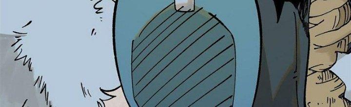 Người Chơi Hung Mãnh Chapter 69 - Trang 2