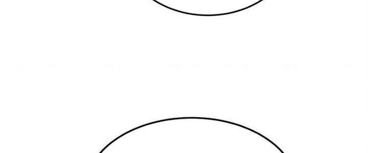 Người Chơi Hung Mãnh Chapter 69 - Trang 2