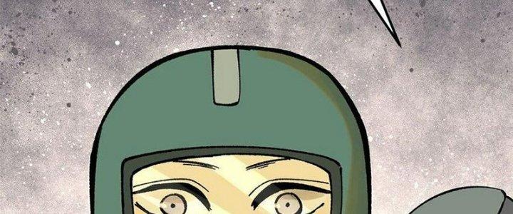 Người Chơi Hung Mãnh Chapter 69 - Trang 2