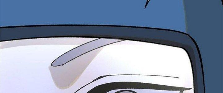 Người Chơi Hung Mãnh Chapter 69 - Trang 2