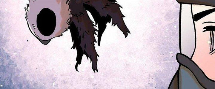 Người Chơi Hung Mãnh Chapter 69 - Trang 2