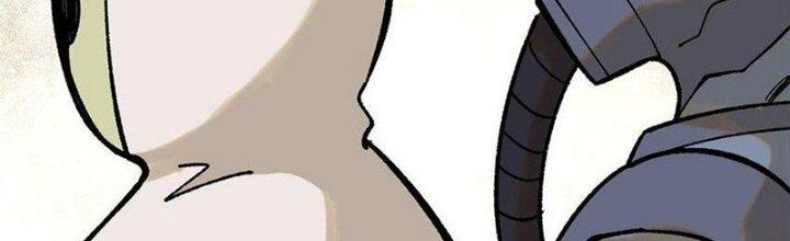 Người Chơi Hung Mãnh Chapter 69 - Trang 2