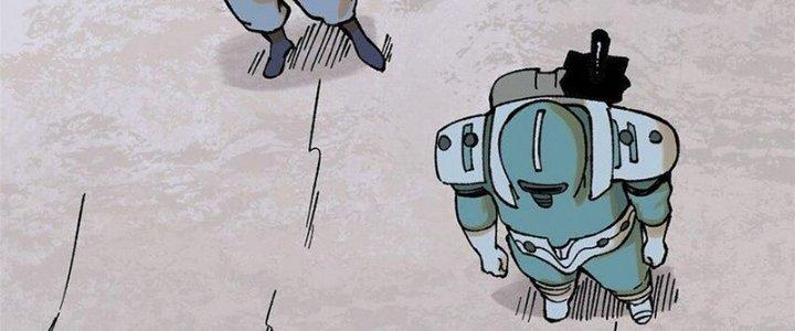 Người Chơi Hung Mãnh Chapter 69 - Trang 2