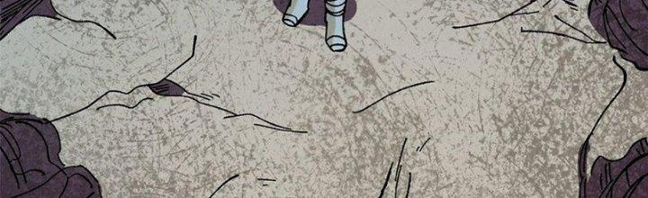 Người Chơi Hung Mãnh Chapter 69 - Trang 2