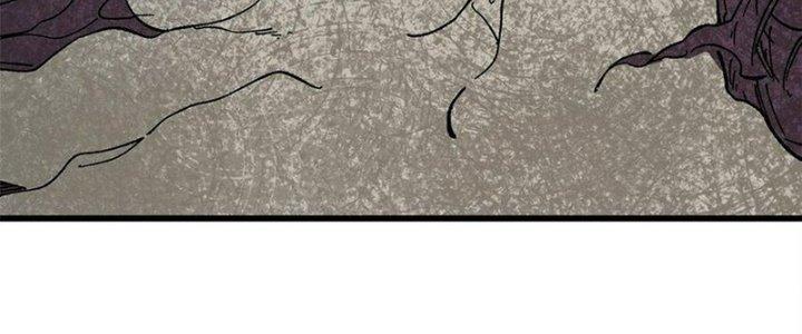 Người Chơi Hung Mãnh Chapter 69 - Trang 2