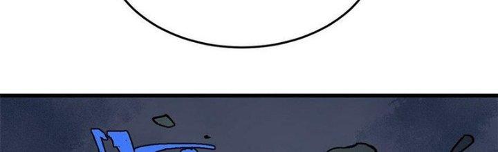 Người Chơi Hung Mãnh Chapter 69 - Trang 2