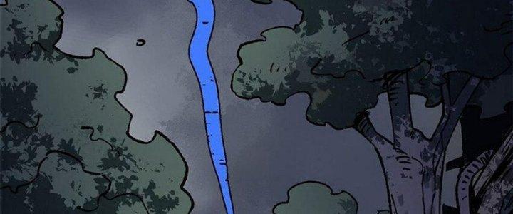 Người Chơi Hung Mãnh Chapter 69 - Trang 2