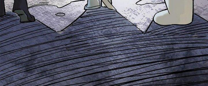 Người Chơi Hung Mãnh Chapter 69 - Trang 2