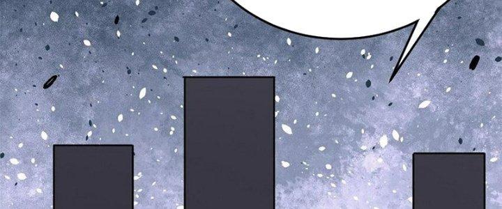 Người Chơi Hung Mãnh Chapter 69 - Trang 2