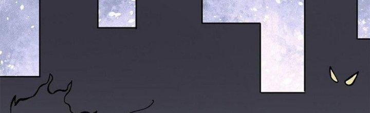 Người Chơi Hung Mãnh Chapter 69 - Trang 2