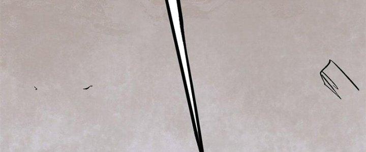 Người Chơi Hung Mãnh Chapter 69 - Trang 2