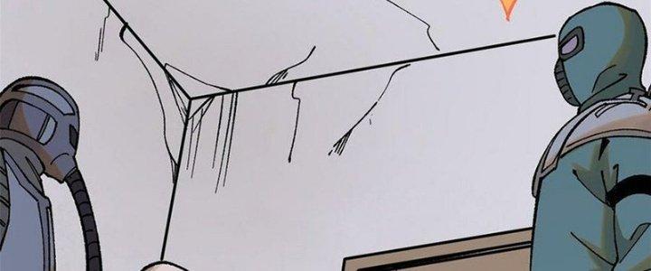 Người Chơi Hung Mãnh Chapter 69 - Trang 2