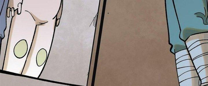 Người Chơi Hung Mãnh Chapter 69 - Trang 2