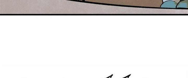 Người Chơi Hung Mãnh Chapter 69 - Trang 2