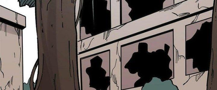 Người Chơi Hung Mãnh Chapter 69 - Trang 2