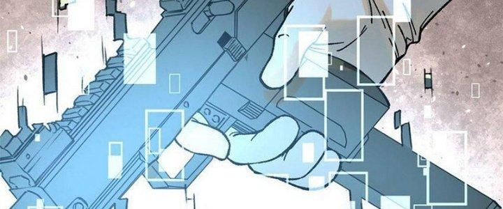 Người Chơi Hung Mãnh Chapter 69 - Trang 2