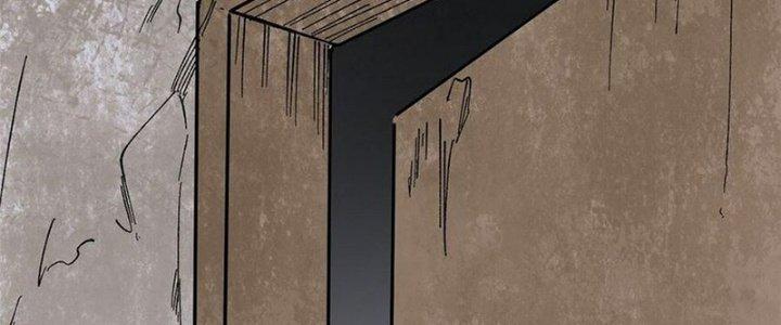 Người Chơi Hung Mãnh Chapter 69 - Trang 2