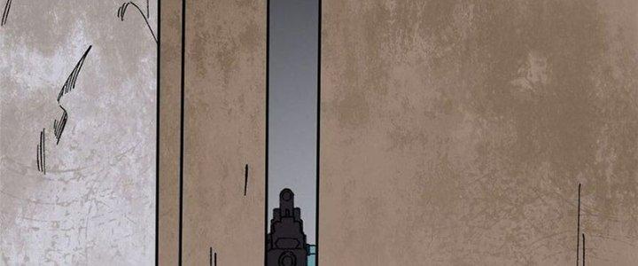 Người Chơi Hung Mãnh Chapter 69 - Trang 2