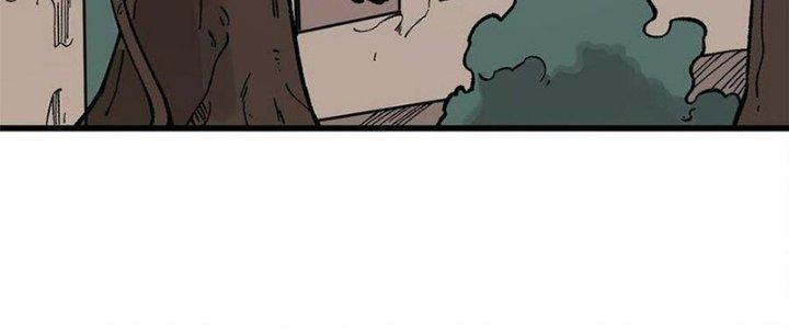 Người Chơi Hung Mãnh Chapter 69 - Trang 2