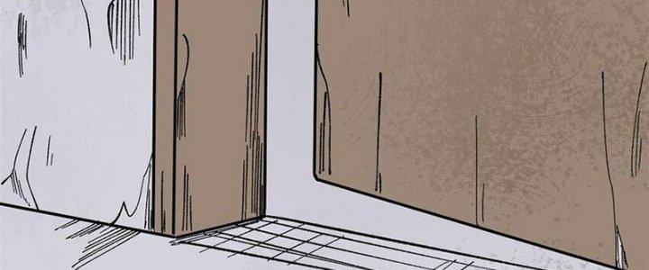 Người Chơi Hung Mãnh Chapter 69 - Trang 2