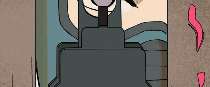 Người Chơi Hung Mãnh Chapter 69 - Trang 2