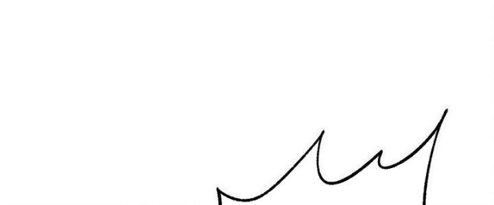 Người Chơi Hung Mãnh Chapter 69 - Trang 2