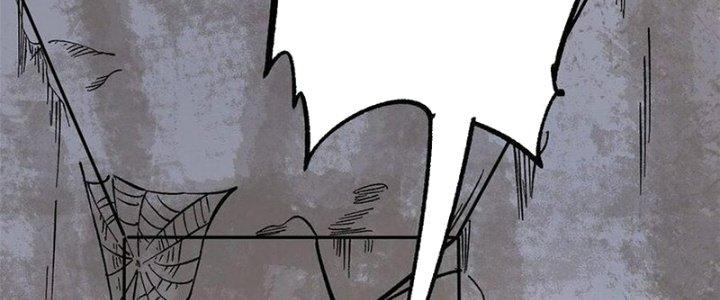 Người Chơi Hung Mãnh Chapter 69 - Trang 2