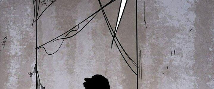 Người Chơi Hung Mãnh Chapter 69 - Trang 2