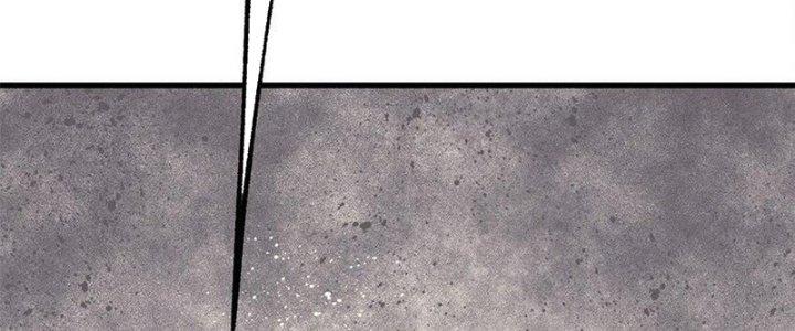 Người Chơi Hung Mãnh Chapter 69 - Trang 2