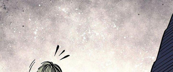 Người Chơi Hung Mãnh Chapter 69 - Trang 2