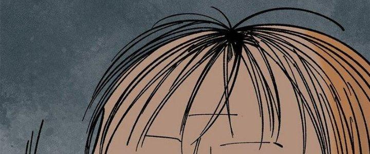 Người Chơi Hung Mãnh Chapter 69 - Trang 2