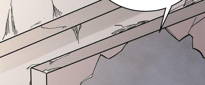 Người Chơi Hung Mãnh Chapter 69 - Trang 2