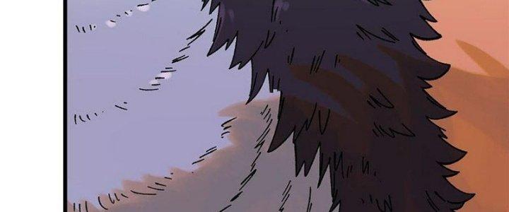 Người Chơi Hung Mãnh Chapter 69 - Trang 2