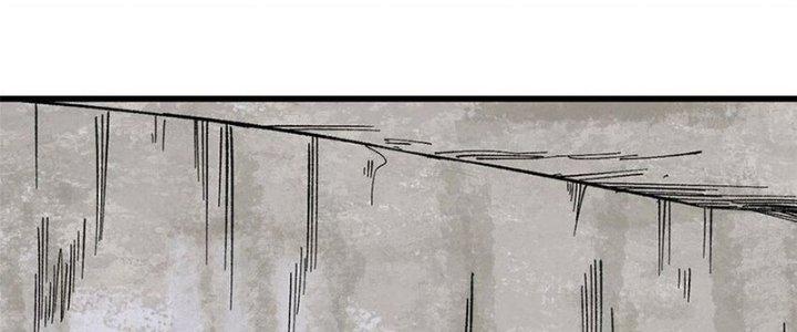 Người Chơi Hung Mãnh Chapter 69 - Trang 2