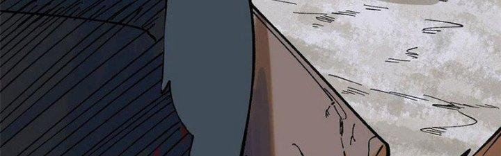 Người Chơi Hung Mãnh Chapter 69 - Trang 2