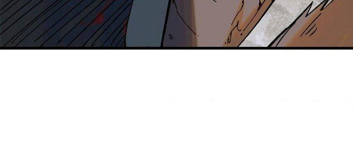 Người Chơi Hung Mãnh Chapter 69 - Trang 2