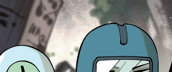 Người Chơi Hung Mãnh Chapter 70 - Trang 2