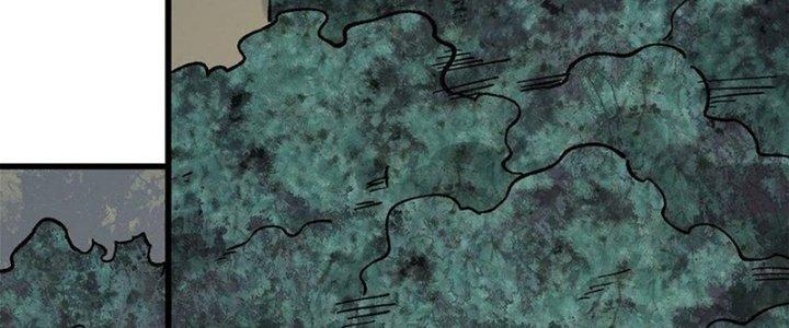 Người Chơi Hung Mãnh Chapter 70 - Trang 2