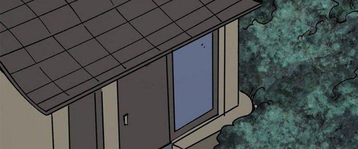 Người Chơi Hung Mãnh Chapter 70 - Trang 2