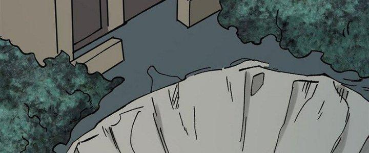 Người Chơi Hung Mãnh Chapter 70 - Trang 2