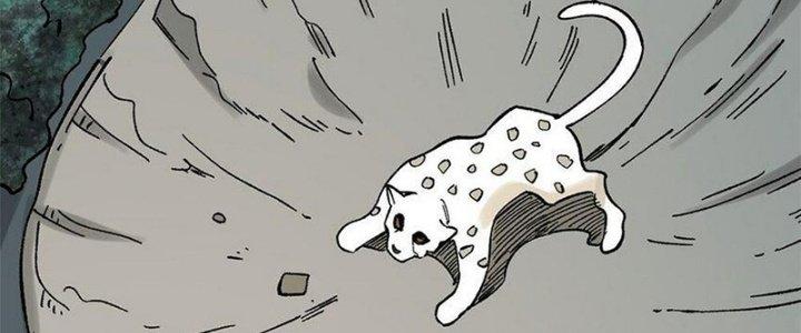 Người Chơi Hung Mãnh Chapter 70 - Trang 2