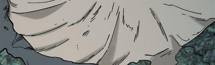 Người Chơi Hung Mãnh Chapter 70 - Trang 2