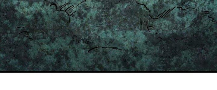 Người Chơi Hung Mãnh Chapter 70 - Trang 2