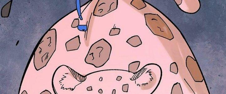 Người Chơi Hung Mãnh Chapter 70 - Trang 2