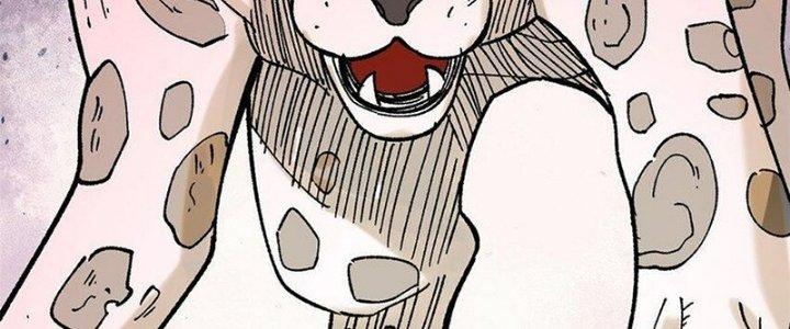 Người Chơi Hung Mãnh Chapter 70 - Trang 2