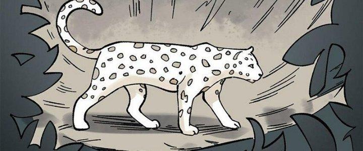 Người Chơi Hung Mãnh Chapter 70 - Trang 2