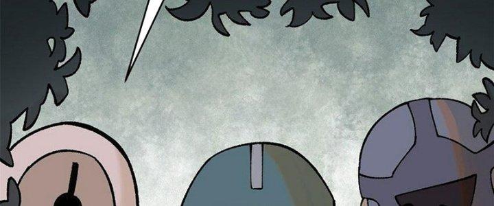 Người Chơi Hung Mãnh Chapter 70 - Trang 2