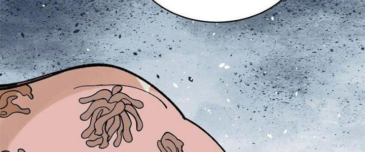 Người Chơi Hung Mãnh Chapter 70 - Trang 2